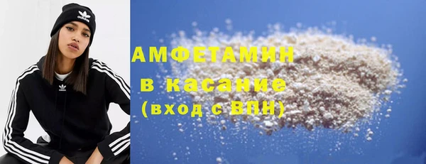 COCAINE Баксан