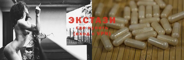 COCAINE Баксан